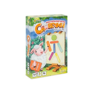 Настольная игра 'Словечки' 4